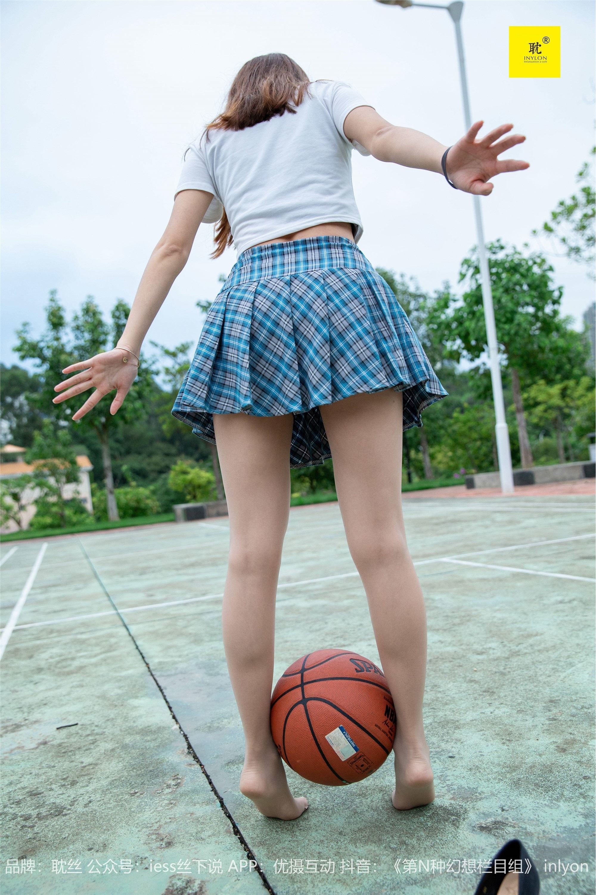 IESS异思趣向《第N种幻想》婉萍札记① 婉萍